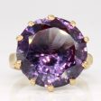 1970 London Synthetic Purple Sapphire Cocktail Ring | 13.20ct | SZ 6.25 | Sale