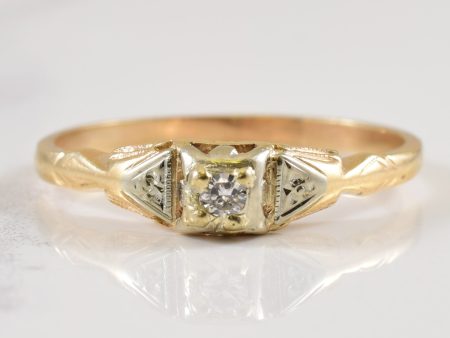 Ornate Diamond Ring | 0.03ctw | SZ 7 | Discount