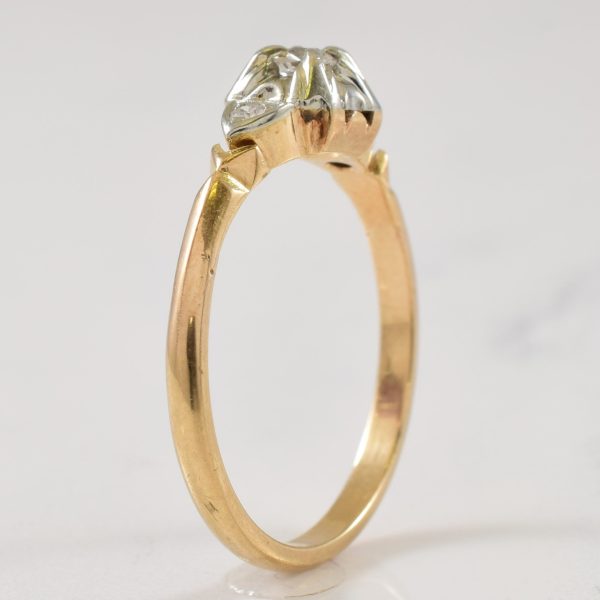 Illusion Set Three Stone Diamond Ring | 0.14ctw | SZ 7 | on Sale