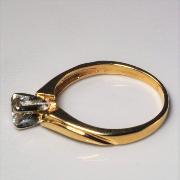 Yellow Gold Solitaire Diamond Ring | 0.28ct | SZ 7.5 | For Discount