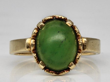 1960s Serpentine Cocktail Ring | 2.10ct | SZ 6 | Discount