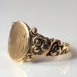 Yellow Gold Filigree Signet Ring | SZ 10.25 | For Discount